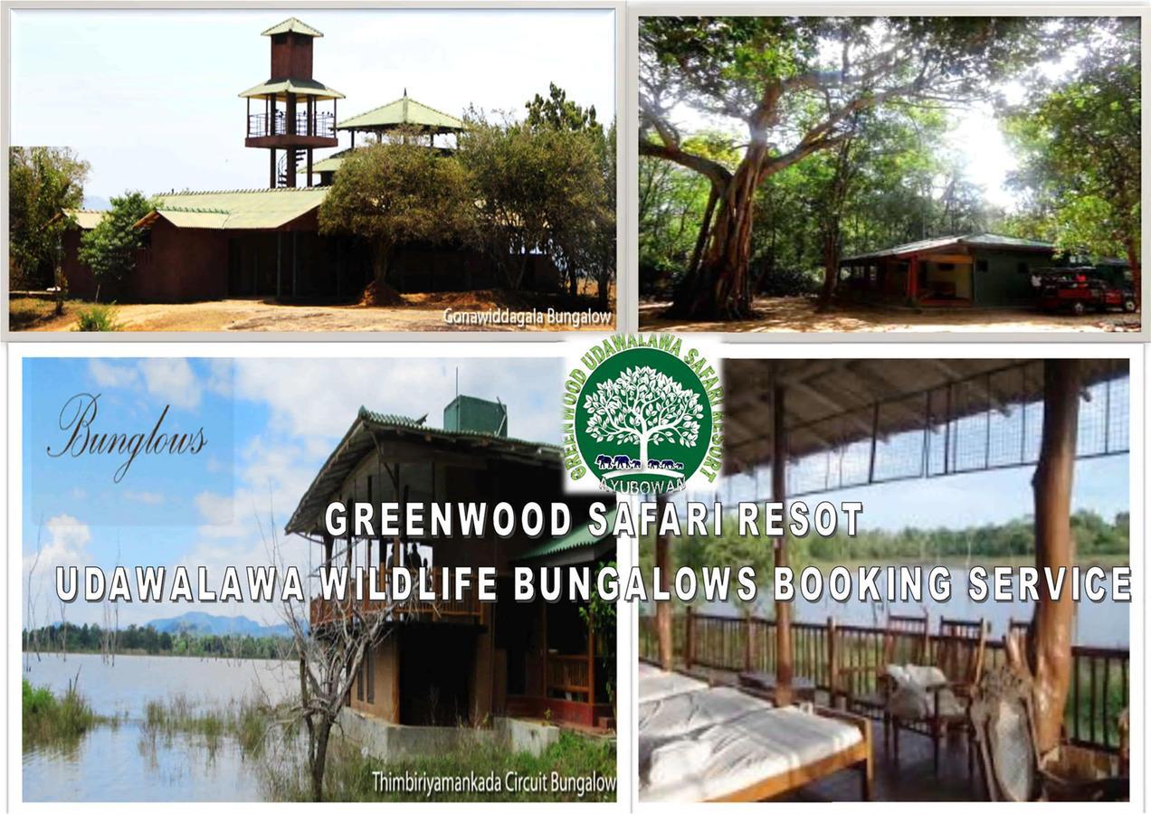 Greenwood Udawalawa Safari Resort Udawalawe Kültér fotó